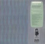 Lovetronic : You Are Love (12")