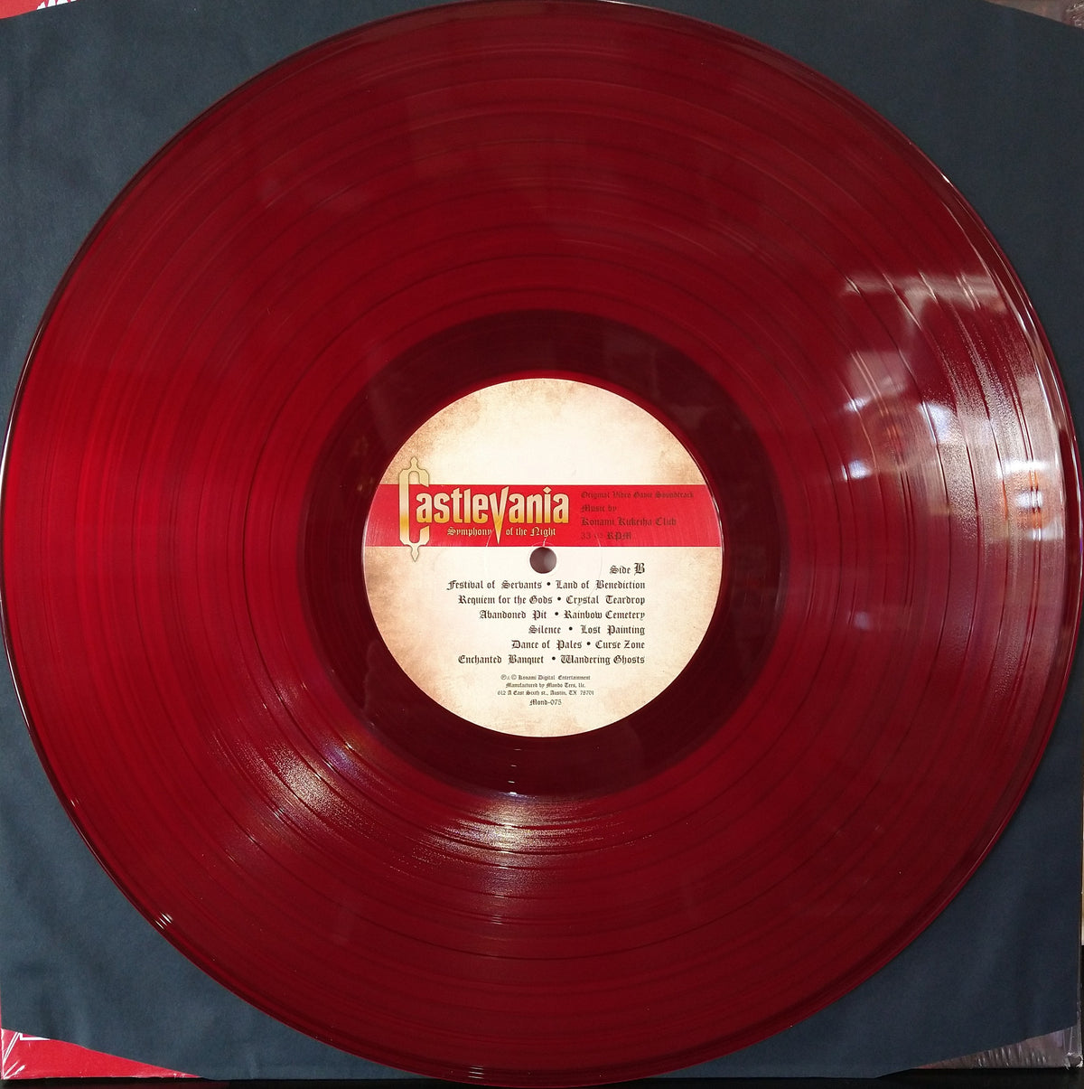 Konami Kukeiha Club – Castlevania: Symphony Of The Night (Pre-Owned Vinyl)