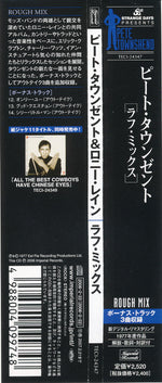 Pete Townshend • Ronnie Lane : Rough Mix (CD, Album, Ltd, RE, RM, Pap)