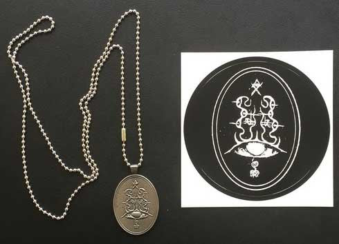 Howls Of Ebb : Vigils Of The 3rd Eye (2xLP, Album, RE, Red)