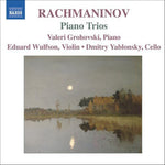 the album cover for Valeri Grohovski - Piano Trios 1 & 2