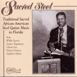 Varios Artistas - Sacred Steel Guitar / Varios (CD)