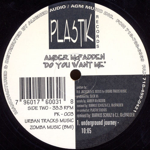 Amber McFadden : Do You Want Me (12")