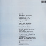 Martika : More Than You Know (12")