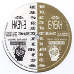 Break The Limits : E-Yeah (12")