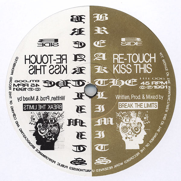 Break The Limits : E-Yeah (12")