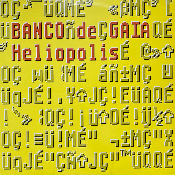 Banco De Gaia : Heliopolis (The City Of The Sun Mixes) (12")