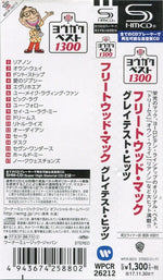 Fleetwood Mac : Greatest Hits (CD, Comp, RE, SHM)