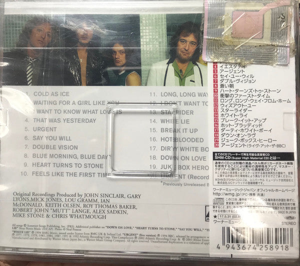 Foreigner : The Definitive (CD, Comp, RE, SHM)