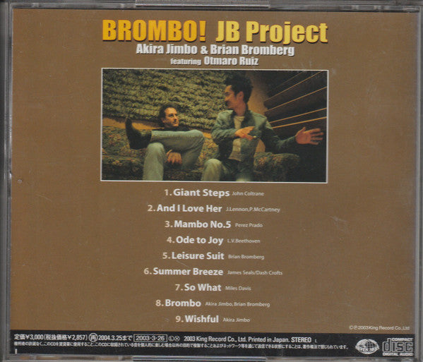 JB Project (2) Featuring Otmaro Ruiz : Brombo! (CD, Album)