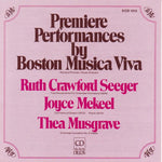 the album cover for Richard Pittman - Premiere Performances