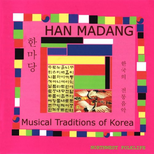 Various Artists - Han Madang: Musical Traditions Of Korea (CD)