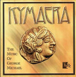 the album cover for Kymaera - Music Of George Michael