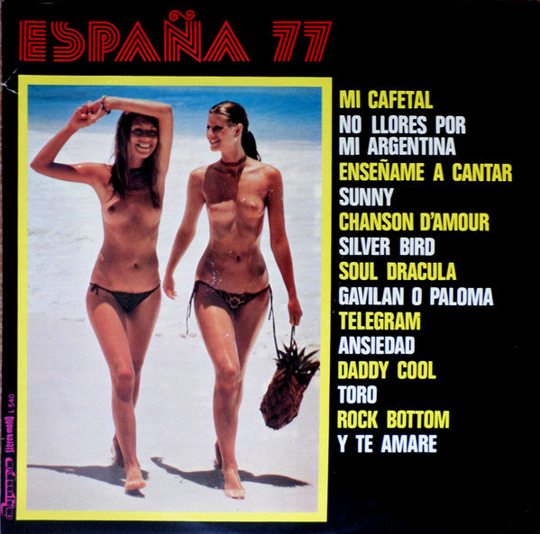 Various : España 77 (LP, Comp)