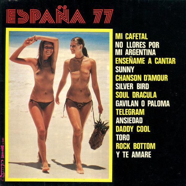 Various : España 77 (LP, Comp)