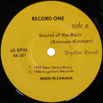 The Dils : Made In Canada (7" + 7", S/Sided)