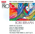 the album cover for BORIS BERMAN - Piano Music 1