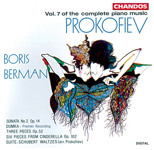 the album cover for BORIS BERMAN - Piano Music 7