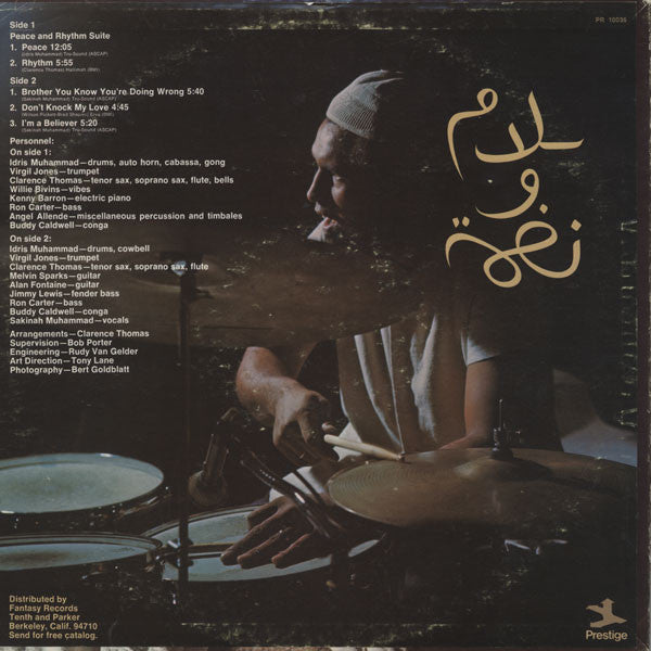 Idris Muhammad : Peace And Rhythm (LP, Album, Roc)