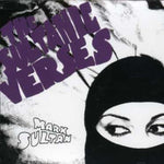 the album cover for Mark Sultan - Sultanic Verses