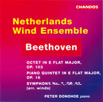 Netherlands Wind Ensemble - Octet / Piano Quintet in E Flat (CD)