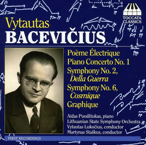 the album cover for Lithuanian State Symphony Orchestra - Orchestral Music