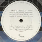 Ultravox : Lament (7", Single, Ltd, Cle)