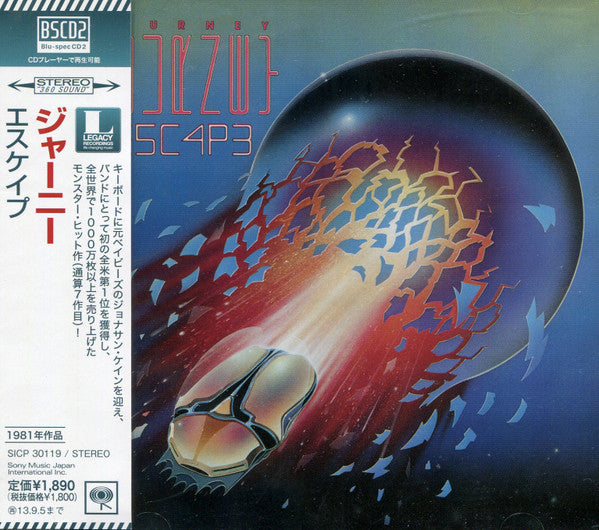 Journey : Escape (CD, Album, RE, RM, Blu)