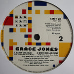Grace Jones : Party Girl (Extended Remix) (12")