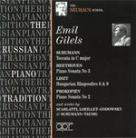 the album cover for Emil Gilels - Russian Piano Tradition