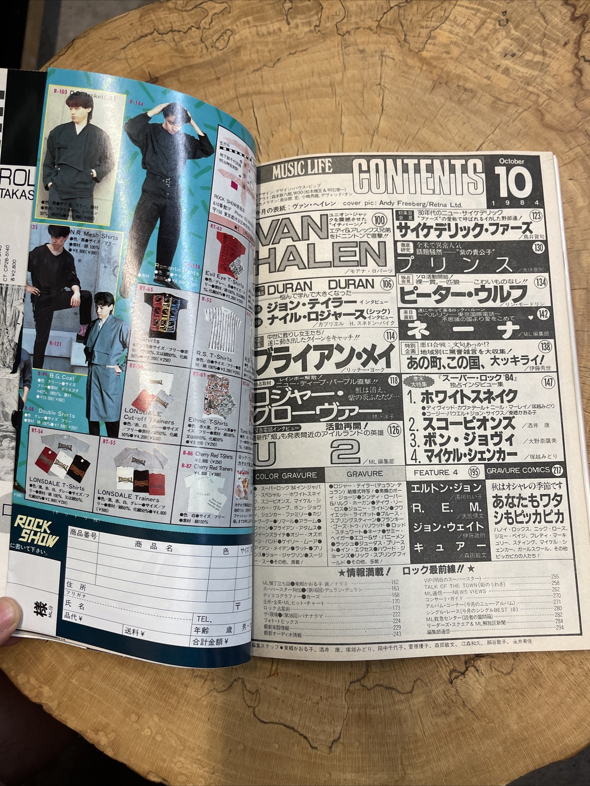 Image #6