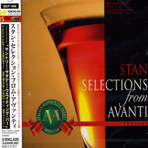 the album cover for Stan Selection From Avanti Presented - Stan Selection from Avanti Presented