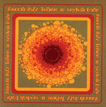 Smooth Jazz Tribute - Smooth Jazz tribute to Erykah Badu (CD)