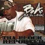 the album cover for BA Of 3x Krazy - Tha Block Reporter