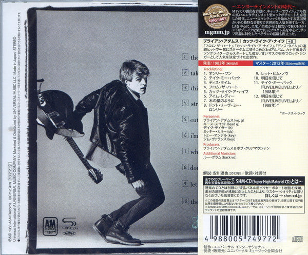 Bryan Adams : Cuts Like A Knife (CD, Album, RE, RM, SHM)