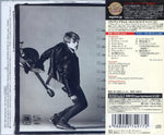 Bryan Adams : Cuts Like A Knife (CD, Album, RE, RM, SHM)