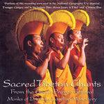the album cover for Buddhist Monks From The Drepung Loseling Monastary - Tibet: Sacred Chants / Various