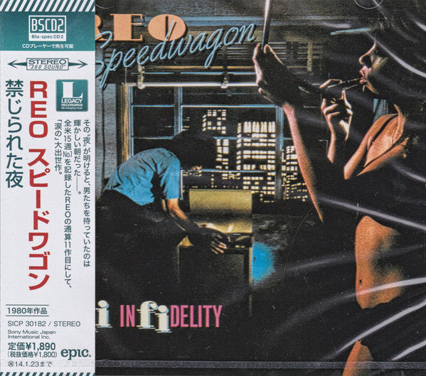 REO Speedwagon : Hi Infidelity(CD, Album, RE, RM, BSC)