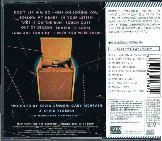 REO Speedwagon : Hi Infidelity(CD, Album, RE, RM, BSC)