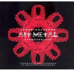ジョナス・ヘルボーグ - アート・メタル (CD)