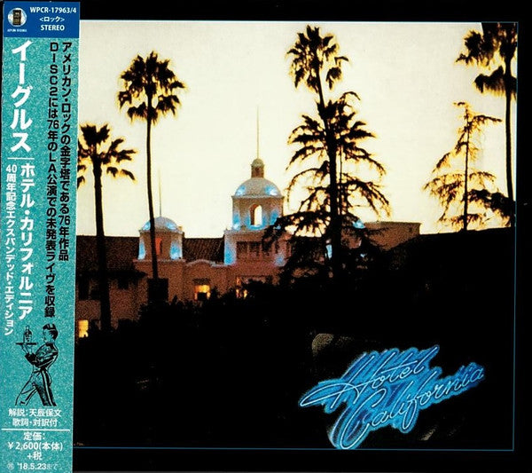 Eagles : Hotel California (2xCD, Album, RE, 40t)