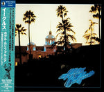 Eagles : Hotel California (2xCD, Album, RE, 40t)