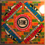 Greed : Give Me (Quadrant Remix) (12", Promo, Cle)