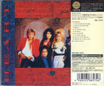 Heart : Heart (CD, Album, RE, RM, SHM)