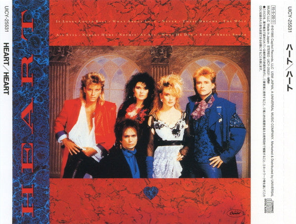 Heart : Heart (CD, Album, RE, RM, SHM)