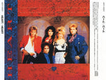 Heart : Heart (CD, Album, RE, RM, SHM)