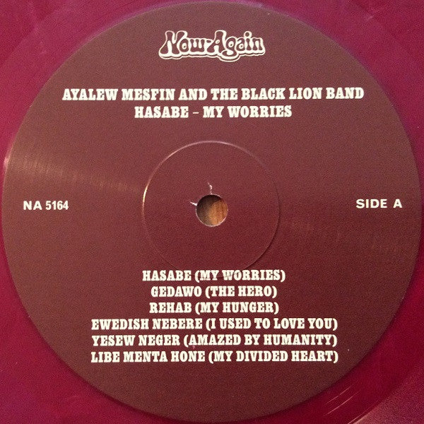Ayalew Mesfin : Hasabe - My Worries (LP, Comp, Club, Mar)
