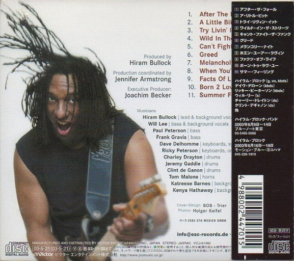 Hiram Bullock : Try Livin' It (CD, Album, Ltd)