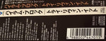 Hiram Bullock : Try Livin' It (CD, Album, Ltd)