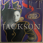 Janet Jackson : When I Think Of You (Dance Remix) (12", Single, Bla)